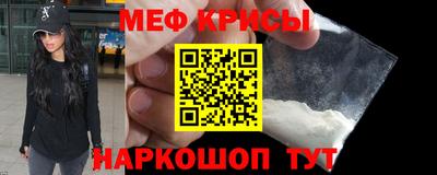 герыч Лесосибирск