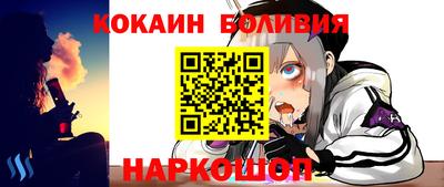 герыч Лесосибирск