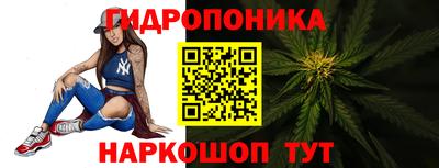 спайс Ликино-Дулёво