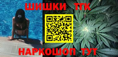 COCAINE Ливны