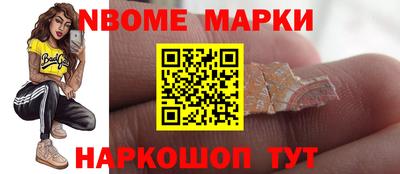 герыч Лесосибирск