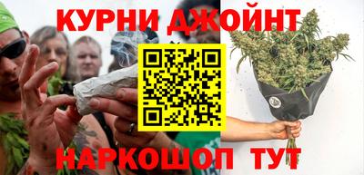 COCAINE Ливны
