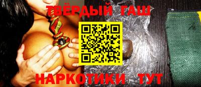 герыч Лесосибирск