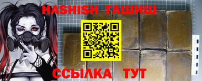 COCAINE Ливны