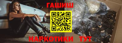COCAINE Ливны