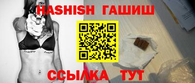 COCAINE Ливны