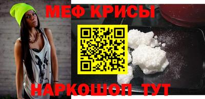 COCAINE Ливны