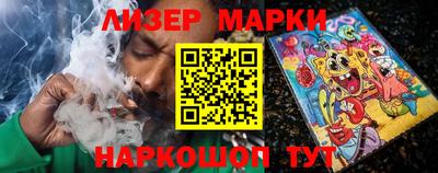 герыч Лесосибирск