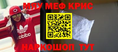 герыч Лесосибирск