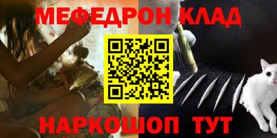 герыч Лесосибирск